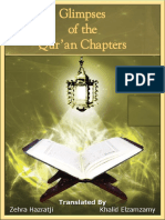 Glimpses of the Qur’an Chapters Guide