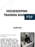 Housekeeping Training Manual