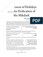 The Season of Holidays and The Dedication of The Mikdash: Mrs. Deena Rabinovich