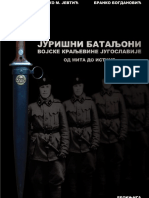Јуришни батаљони војске Краљевине Југославије - Од мита до истине