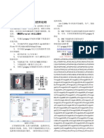 zf-009.doc