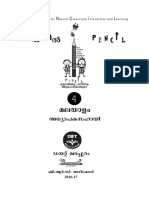 malayalam_4th.pdf