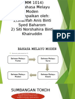 Bmm 1014 r2 (Pengenalan Sejarah Perkembangan Bahasa Melayu)