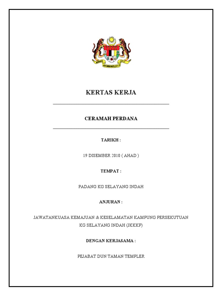 Kertas