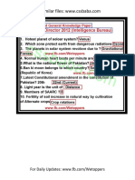 Ad Ib 2012 PDF