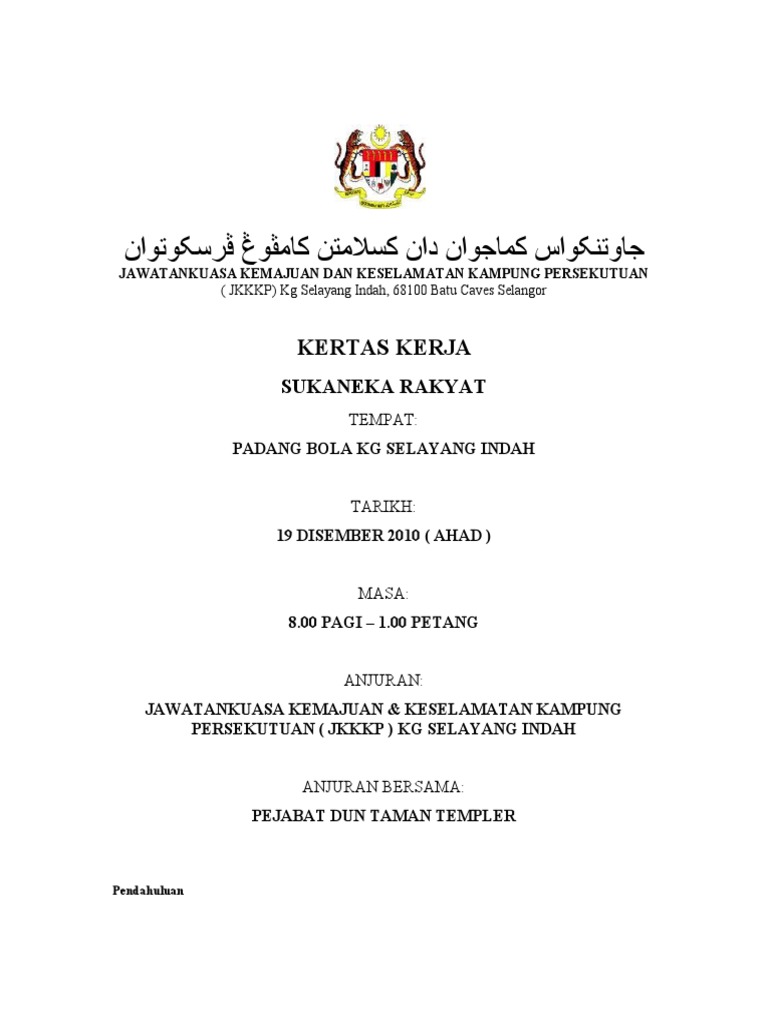 KERTAS KERJA SUKANEKA RAKYAT