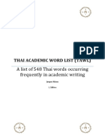 Nilsen J Thai Academic Word List