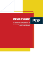 Priracnik Podreden MK PDF