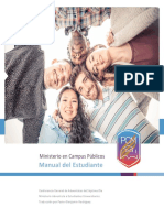 PCM Manual del Estudiante R2019.pdf