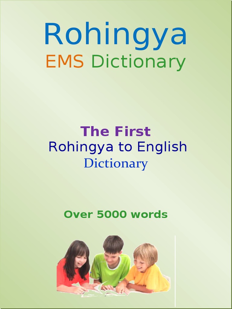 Rohingya To English EMS Dictionary (2020)