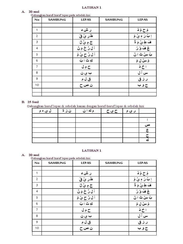 Latihan 1 Menyambung Huruf Arab Pdf