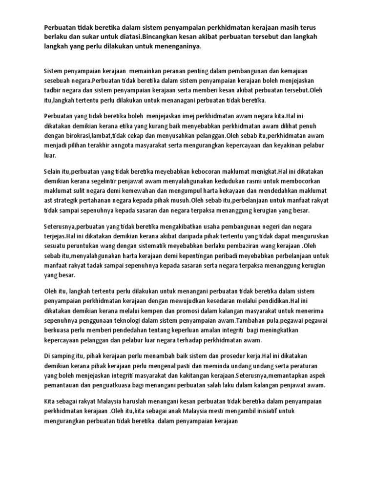 Homs Aasha Pdf