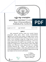 Panchayat PDF