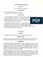 Aadidanoranga.pdf