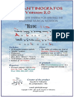 Εγχειρίδιο Χρήσης 2.0 2011 EN PDF