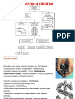 Prezentacija Navojnih Spojeva