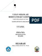 SEJARAH