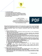 SE 5 TH 2020 PDF