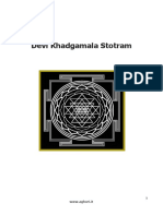 Devi-Khadgamala-Stotram-eng.pdf
