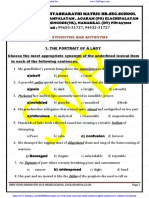 11th English Full Study Material PDF