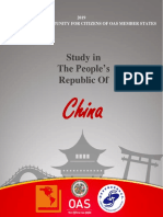 2019-PAEC-OAS-ChinaScholarshipAnnouncement-Final.pdf