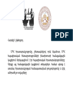 Qristomatia1 (1) (1).pdf
