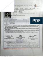 Abhishe Admit Card PDF