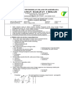 PTS Bio Kls 10 Ips Feb 2020