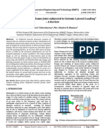 Base Paper 2017 PDF