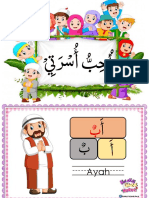 Arabic Activities