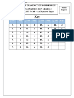 English Key MCQ Model Paper 1 - 5th Grade 2017D