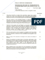 Tehsildar 2015 PDF