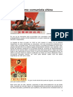 El cartelismo comunista chino1