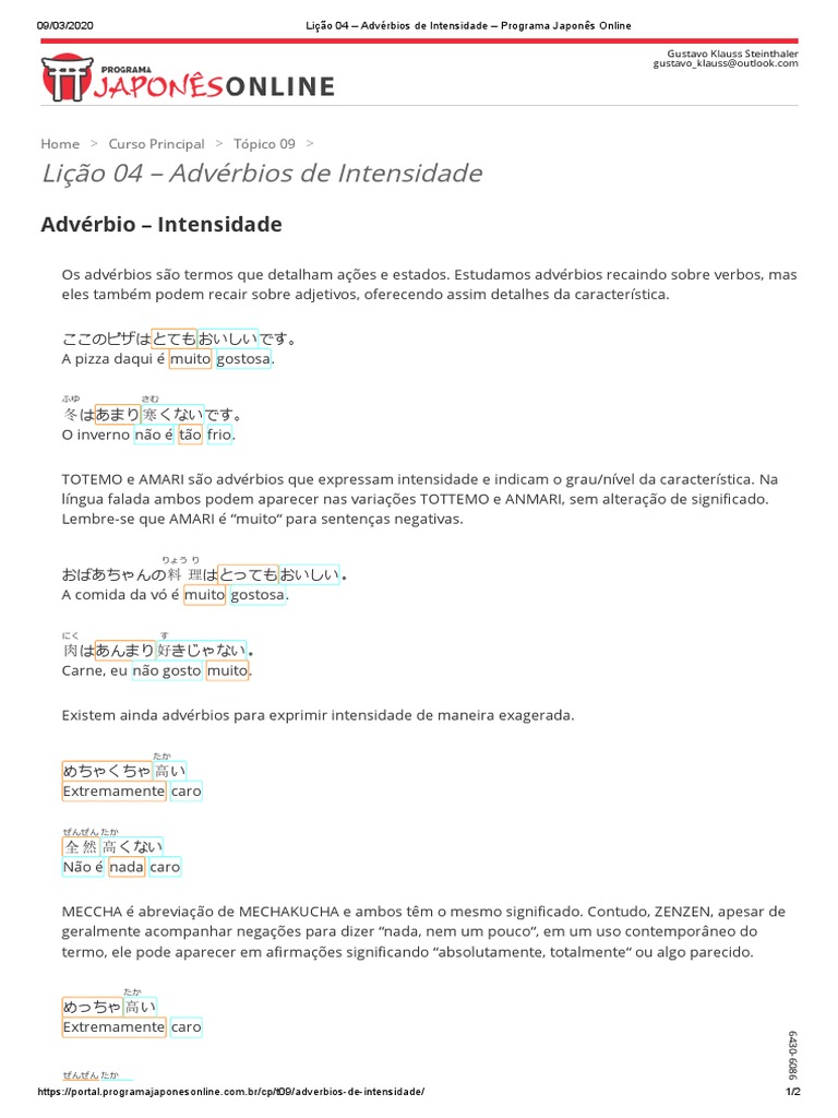 Lição 04 - Advérbios de Intensidade | Download grátis PDF | Advérbio