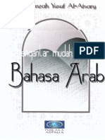 Belajar Bahasa Arab