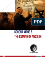 Zaid Hamid: Corona Virus & The Coming of "Messiah" - English Version