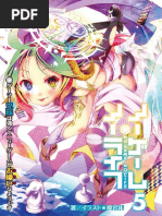 No Game No Life Volumen 9 Pdf