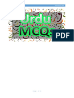 Urdu MCQs PDF