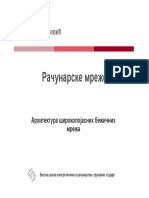 RM 13 3 PDF
