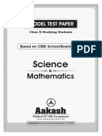 Model Test Paper - (X Studying) - Foundation PDF