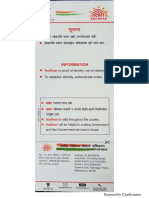 Aadhar Card Back 2018-04-11 - Page 9 PDF