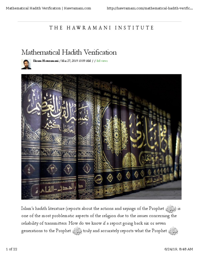 Mathematical Hadith Verification Explained | PDF | Hadith | Islamic ...