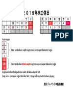 Kalender Libur Tahun Baru PDF