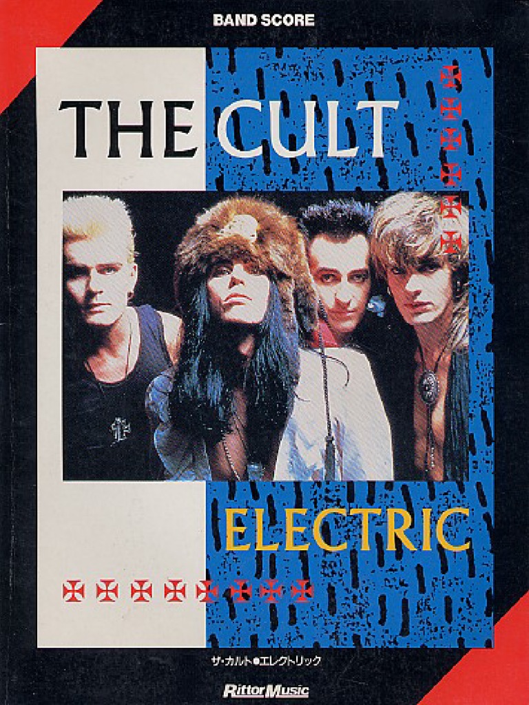 The Cult Electric Guitar Tabs PDF | PDF