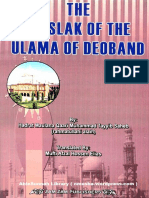 The Maslak of Ulama of Deoband PDF