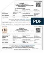 eSewa Punjab Non Encumbrance Certificate Application