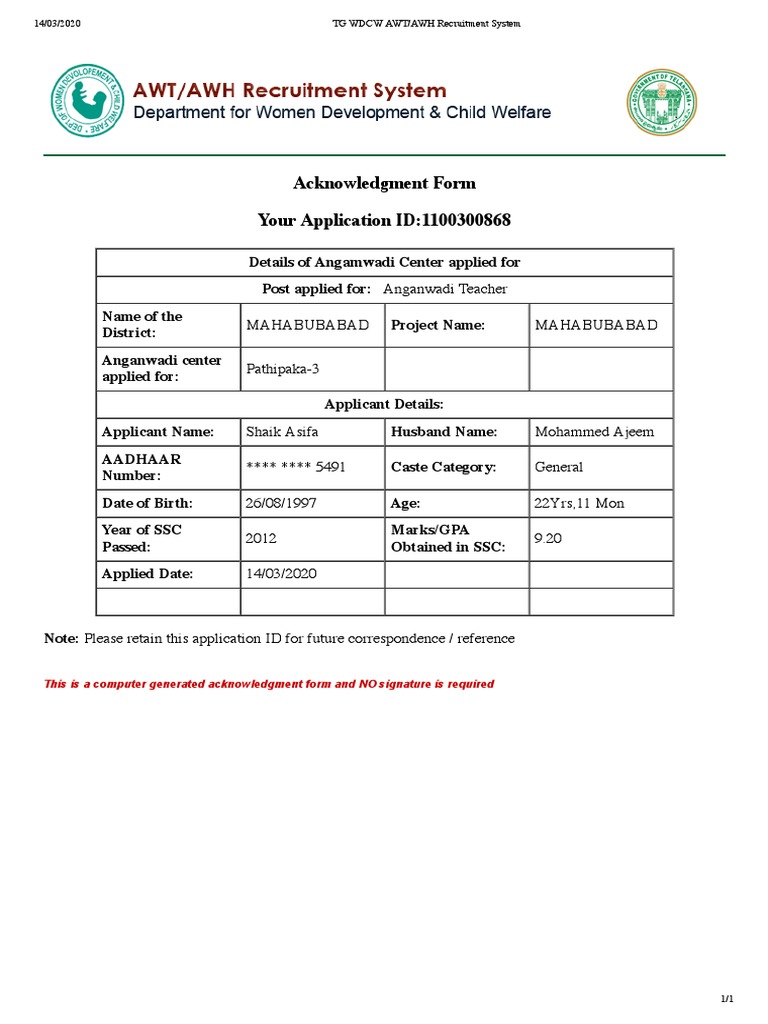 TG WDCW AWT - AWH Recruitment System | PDF