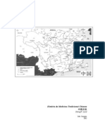 História da Medicina Tradicional Chinesa
