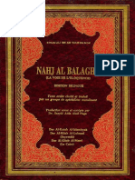 Nahj-Al-Balagha-la-voie-de-l-éloquence-Abul-Naga.pdf