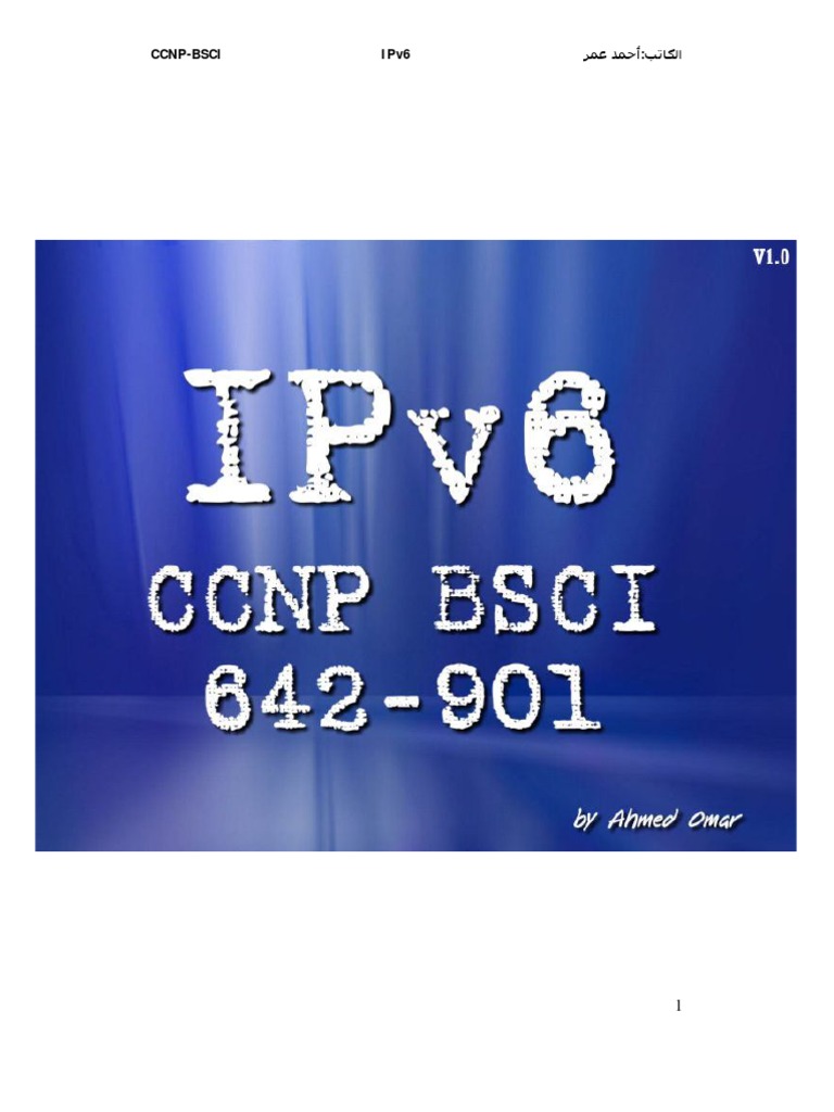 Ipv 6 | PDF